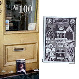 GIVE THE GIFT OF QUEER MEDIA